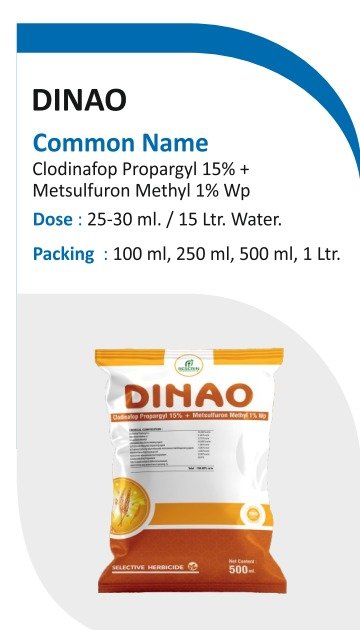 DINAO product pack shot from brochure