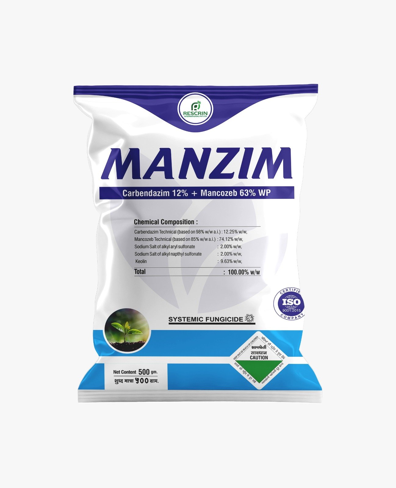 MANZIM product pack shot from brochure