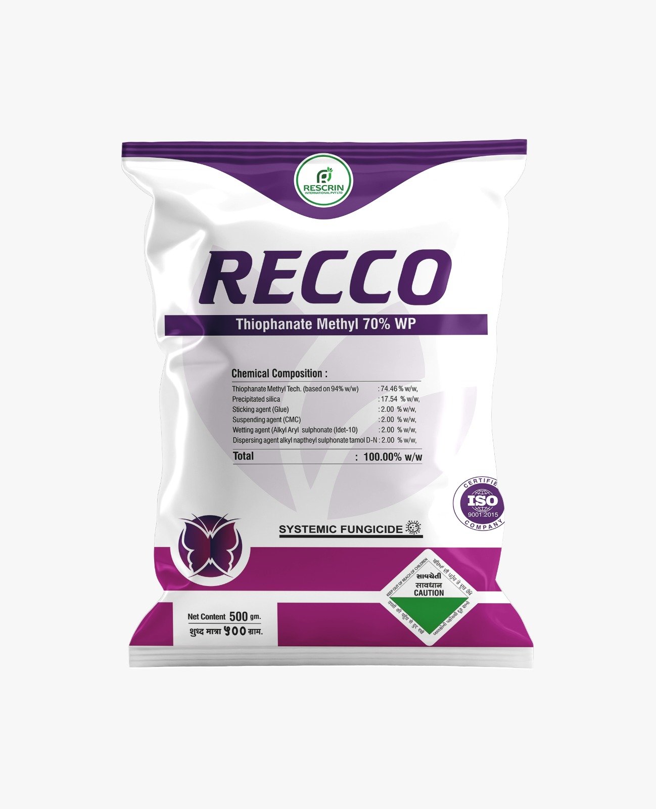 RECCO product pack shot from brochure