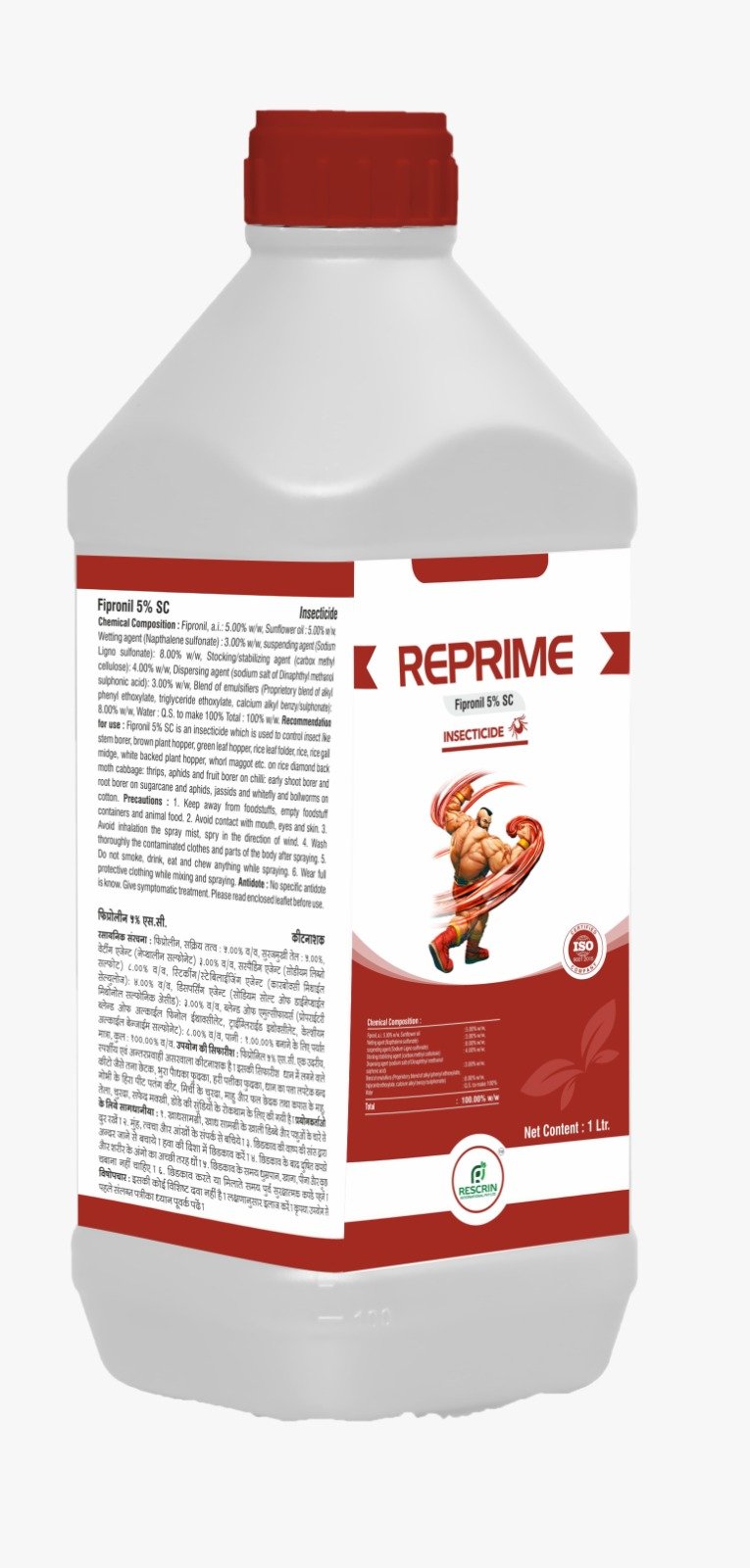 REPRIME 5SC product pack shot from brochure