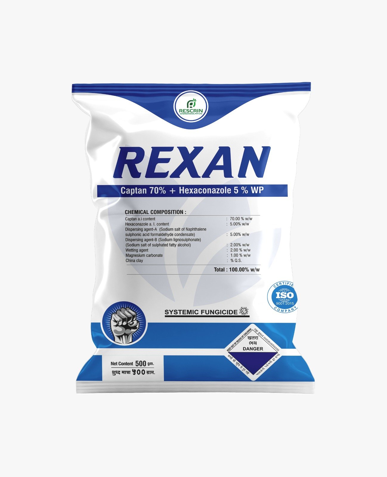 REXAN product pack shot from brochure
