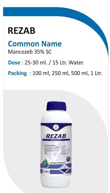 REZAB product pack shot from brochure