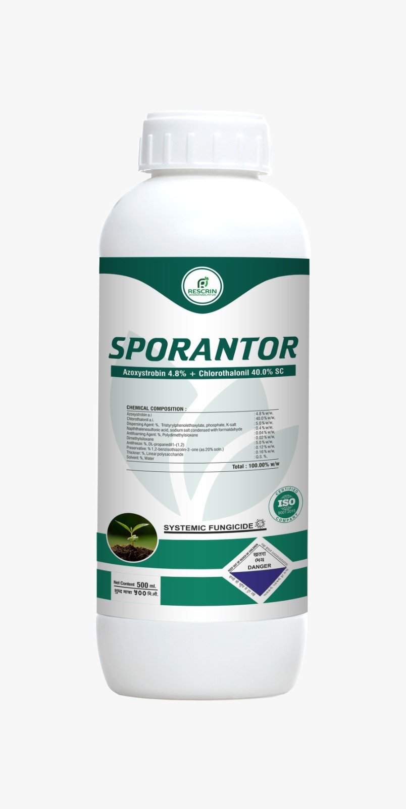 SPORANTOR product pack shot from brochure