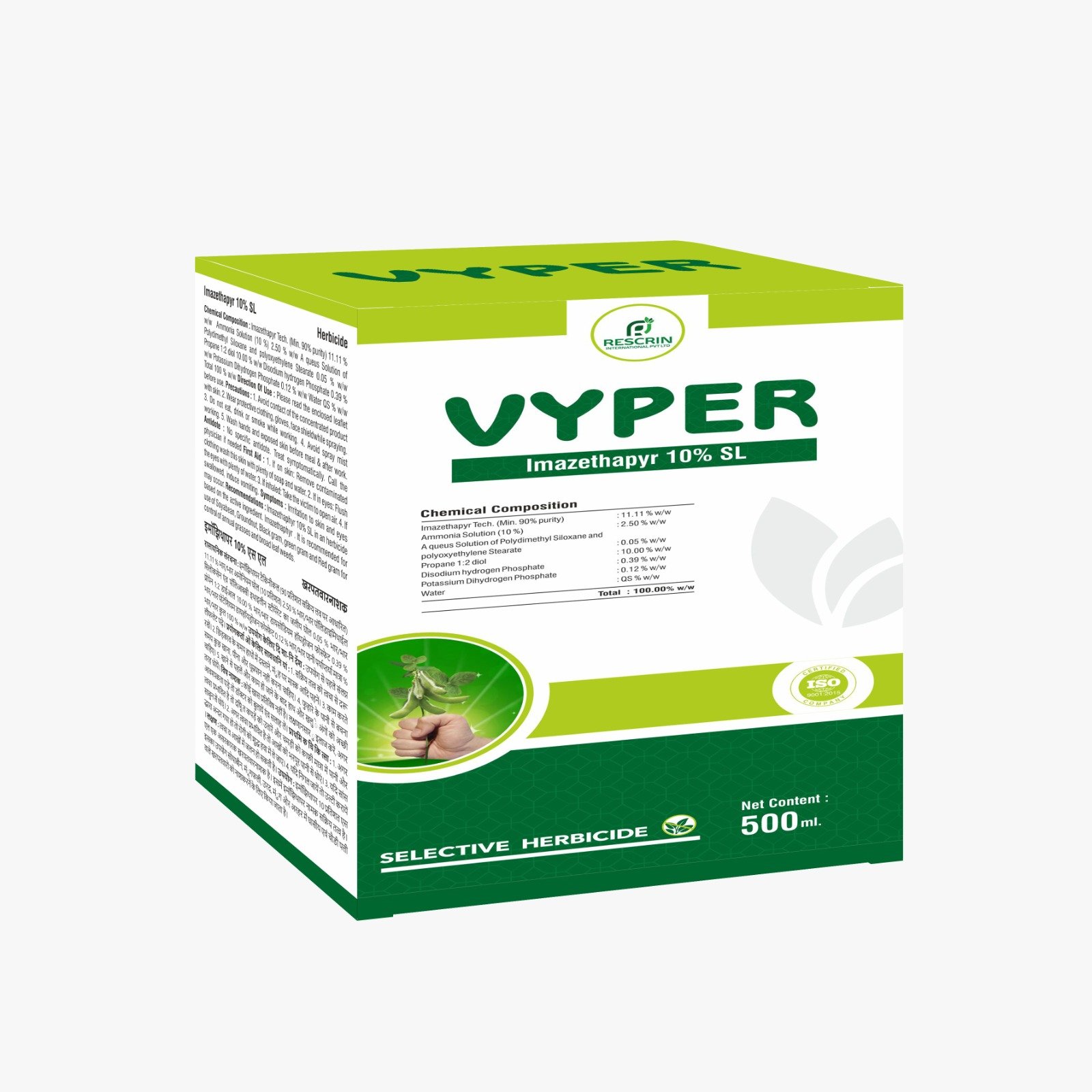 VYPER product pack shot from brochure